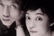 国产夫妻露脸,镜头下的甜蜜生活与情感共鸣