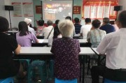 国产黄片免费网站,暗流涌动的网络迷局