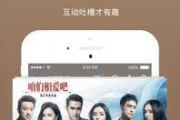 阿v国产视频,揭秘网络短视频的崛起与影响