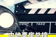 国产口,民族品牌引领时代潮流